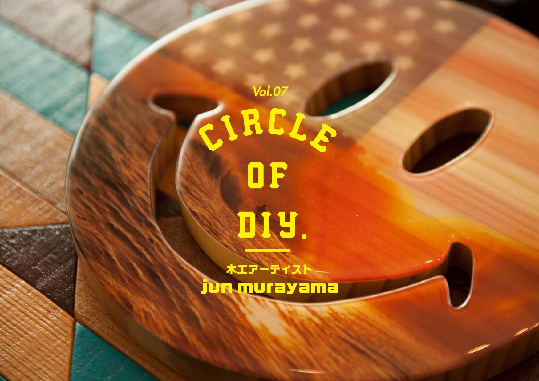 jun murayama ウッドスピーカー jm-surf-商品の画像
