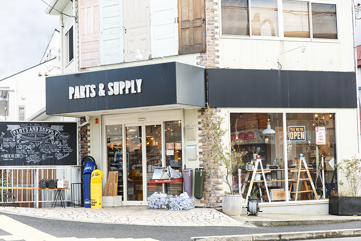 ANTRY PARTS & SUPPLY